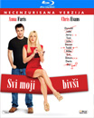 Svi moji bivši [necenzurisana verzija] (Blu-ray)