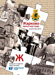 Zarkovo (DVD)