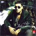 Željko Joksimović - Ljubavi (CD)