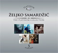 Жељко Самарџић - The Platinum Collection - 5 албума (5x CD)