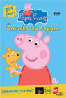 Pepa Prase - Žmurke sa Pepom (DVD)