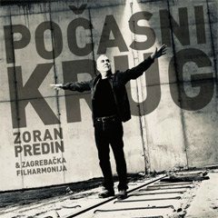 Зоран Предин & Загребачка Филхармонија - Почасни круг [албум 2023] [винyл] (ЛП)
