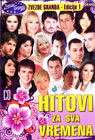 Zvezde Granda - Hitovi za sva vremena - Edicija 1 (CD)