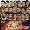 Звезде Гранда 2016 (ЦД)
