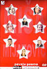 Zvezde pevaju pesme Miše Mijatovića (DVD)