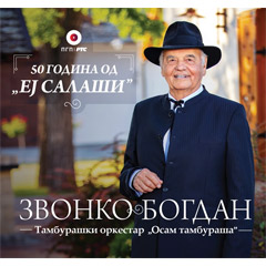 Звонко Богдан - 50 година од 