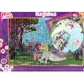 Slagalice  - puzzle