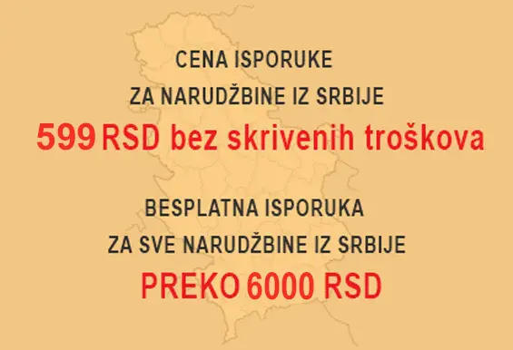 cena isporuke u Srbiji