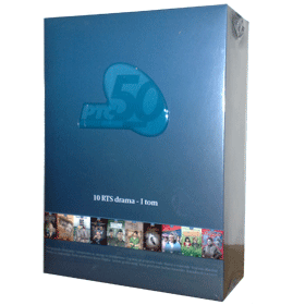 10 RTS TV Dramas - 1 Tome [box-set] (10xDVD)