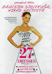 27 Dresses (DVD)