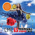 CMC Festival Vodice 2015 (2xCD)