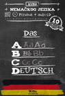 Das ABCDeutsch (CD + приручник)