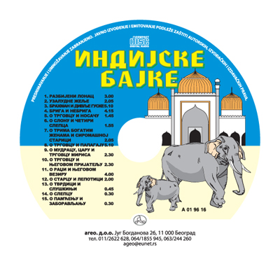 Indijske bajke (audio CD)