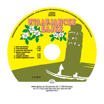 Italijanske bajke (audio CD)