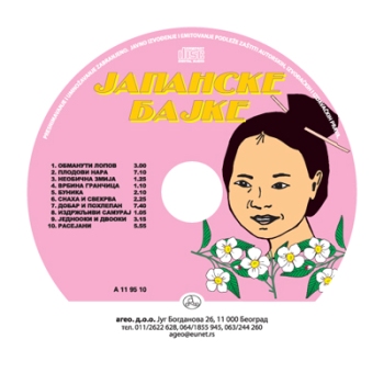 Japanske bajke (audio CD)