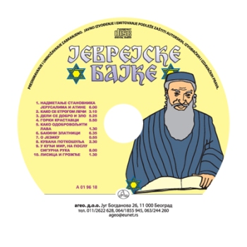 Jevrejske bajke (audio CD)