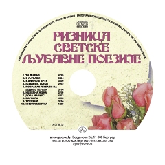 Riznica svetske ljubavne poezije (audio CD) 