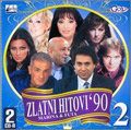 Zlatni hitovi `90 No.2 (2x CD)
