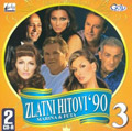 Zlatni hitovi `90 No.3 (2x CD)