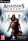 Assassins Creed: Brotherhood (PC)