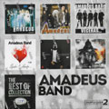 Amadeus Band - The Best Of Collection [2018] (2x CD)