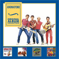 Animatori - Original album collection (4x CD)