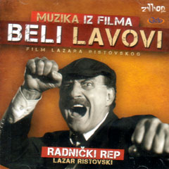 Beli lavovi (White Lions) - Movie Soundtrack [cardboard packaging] (CD)