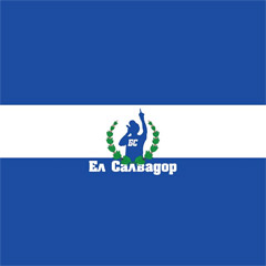 Београдски Синдикат - Ел Салвадор [албум 2025] [винyл] (ЛП)