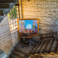 Beogradski Sindikat - Sindikalno proleće [album 2023] [vinyl] (2x LP)