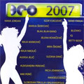 Beovizija 2007 (uklj. 