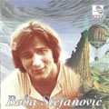 Boba Stefanović - Hitovi (CD)