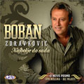 Boban Zdravković - Najbolje do sada (CD)