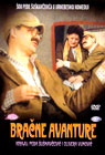 Брачне авантуре (DVD)