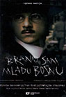 Branio sam Mladu Bosnu [TV serija, 5 epizoda] (2x DVD)