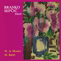 Branko Sepčić - Koncert za klavir i orkestar (CD)