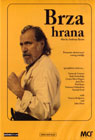 Brza hrana (DVD)