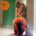 Camila Cabello - Familia [album 2022] [vinyl] (LP)