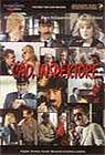 Ćao inspektore - standardna edicija (DVD)