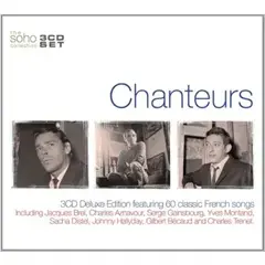 Šansonjeri - Chanteurs [kompilacija, 60 pesama] (3x CD)
