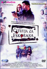Čitulja za Eskobara (DVD)