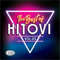 Hitovi vol.03 - The Best Of [City Records, 2021] (CD)