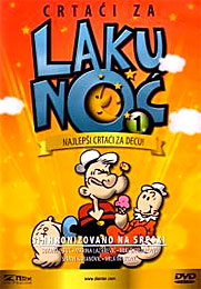 Crtaći za laku noć 1 [sinhronizovano] (DVD) 