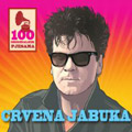 Crvena Jabuka - 100 originalnih pesama [box-set, cardboard packaging] (5xCD)