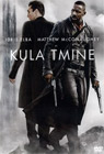 The Dark Tower (DVD)