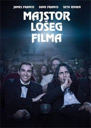 The Disaster Artist (DVD)