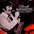 Đorđe Marjanović - Prijatelji zdravo [hitovi] (CD)