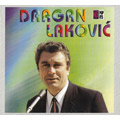 Dragan Lakovic - Songs For Kids (CD)