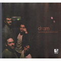 Dram - Nećemo promeniti svet [album 2019] (CD)
