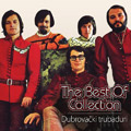 Dubrovački Trubaduri - The Best Of Collection (CD)