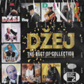  Džej - The Best Of Collection [City Records] (2x CD)
